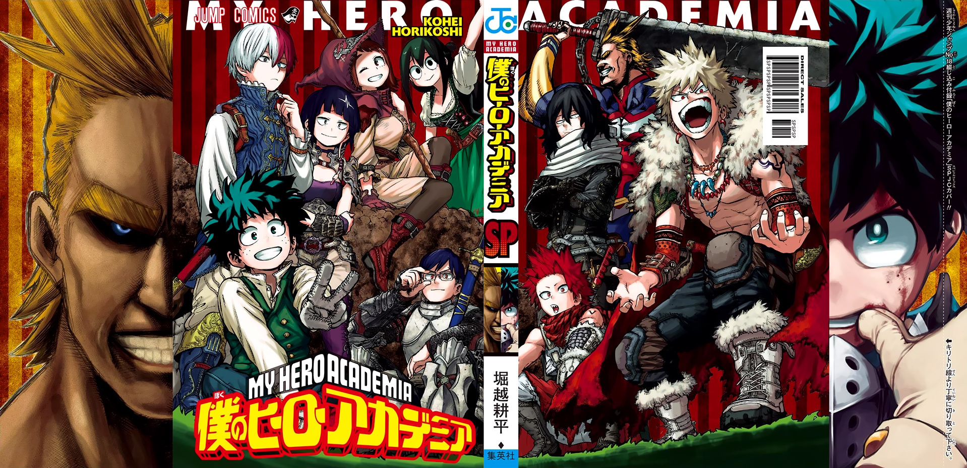 Boku no Hero Academia Chapter 132 page 3 - Chapter 132: The Plan
