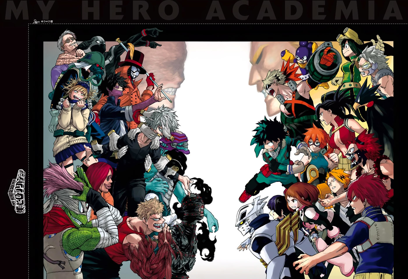 Boku no Hero Academia Chapter 133 page 3 - Chapter 133: Give Chase, Kirishima