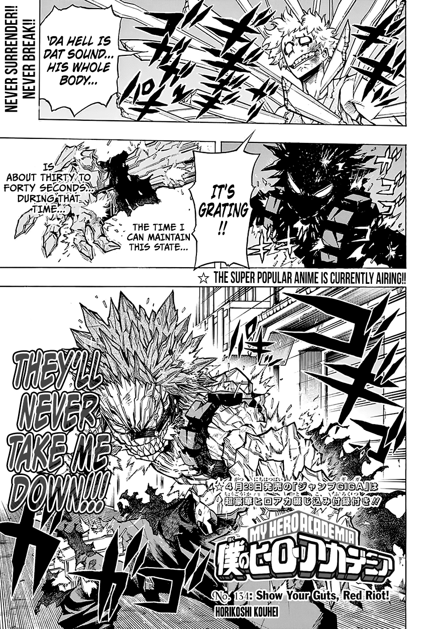 Boku no Hero Academia Chapter 134 page 4 - Chapter 134: Show Your Guts, Red Riot!