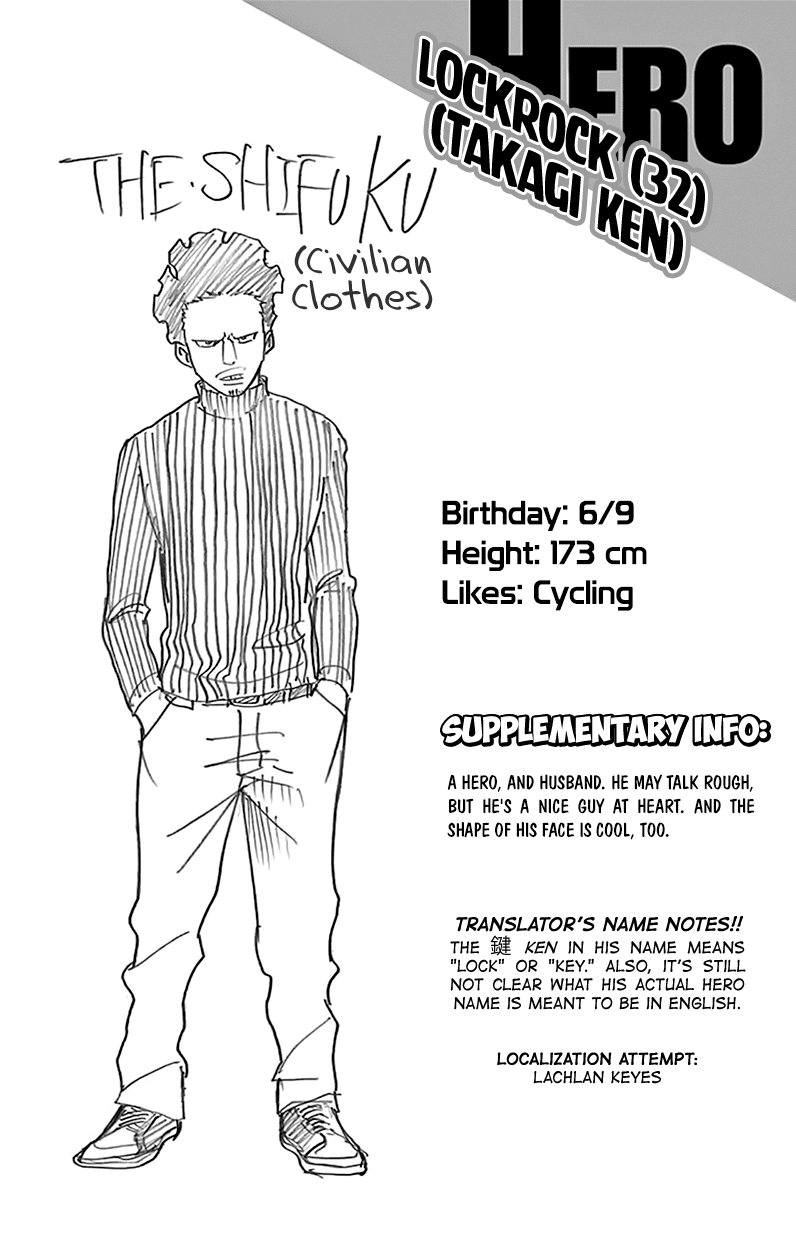 Boku no Hero Academia Chapter 137.5 page 10 - Chapter 137.5: Volume 15 Omake