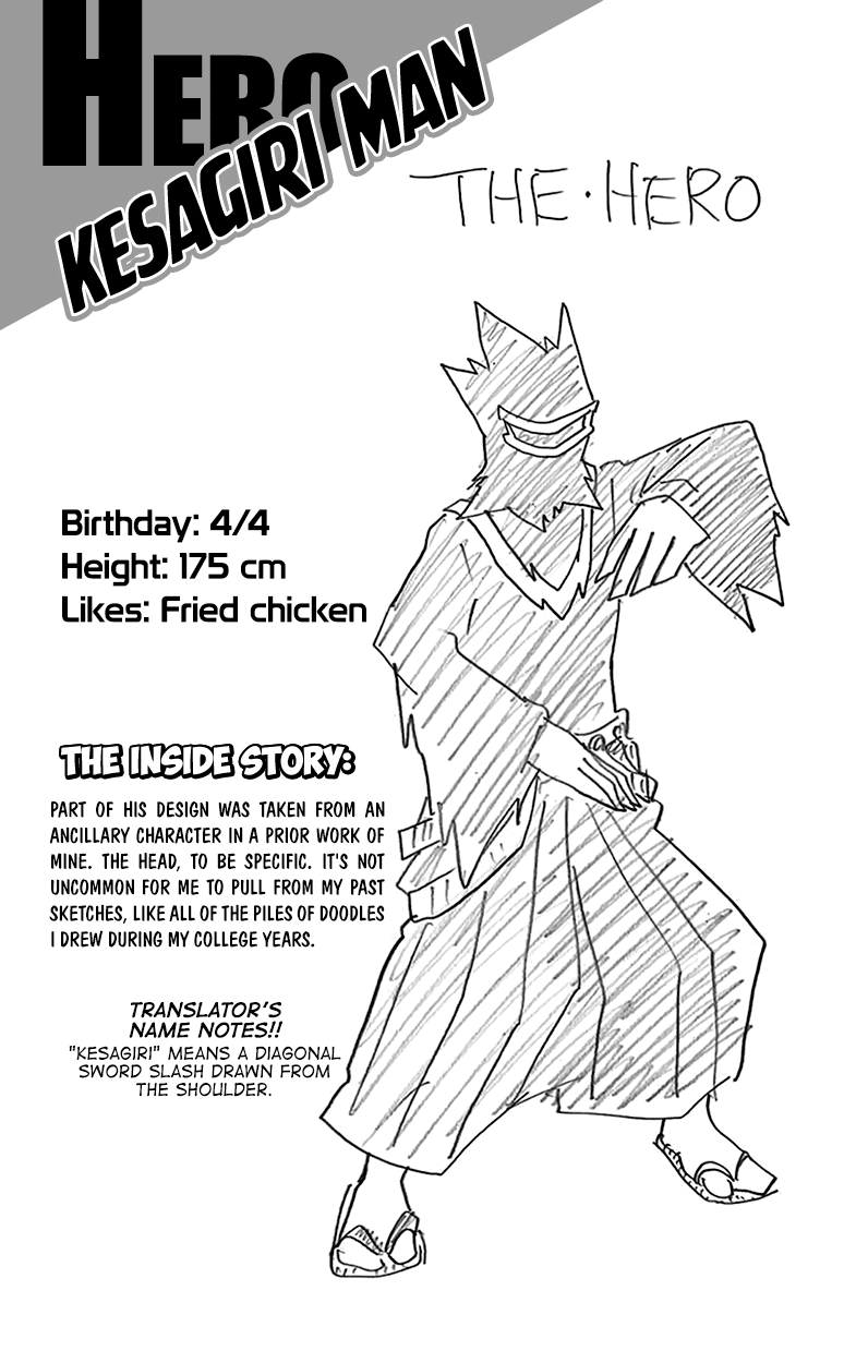 Boku no Hero Academia Chapter 137.5 page 11 - Chapter 137.5: Volume 15 Omake