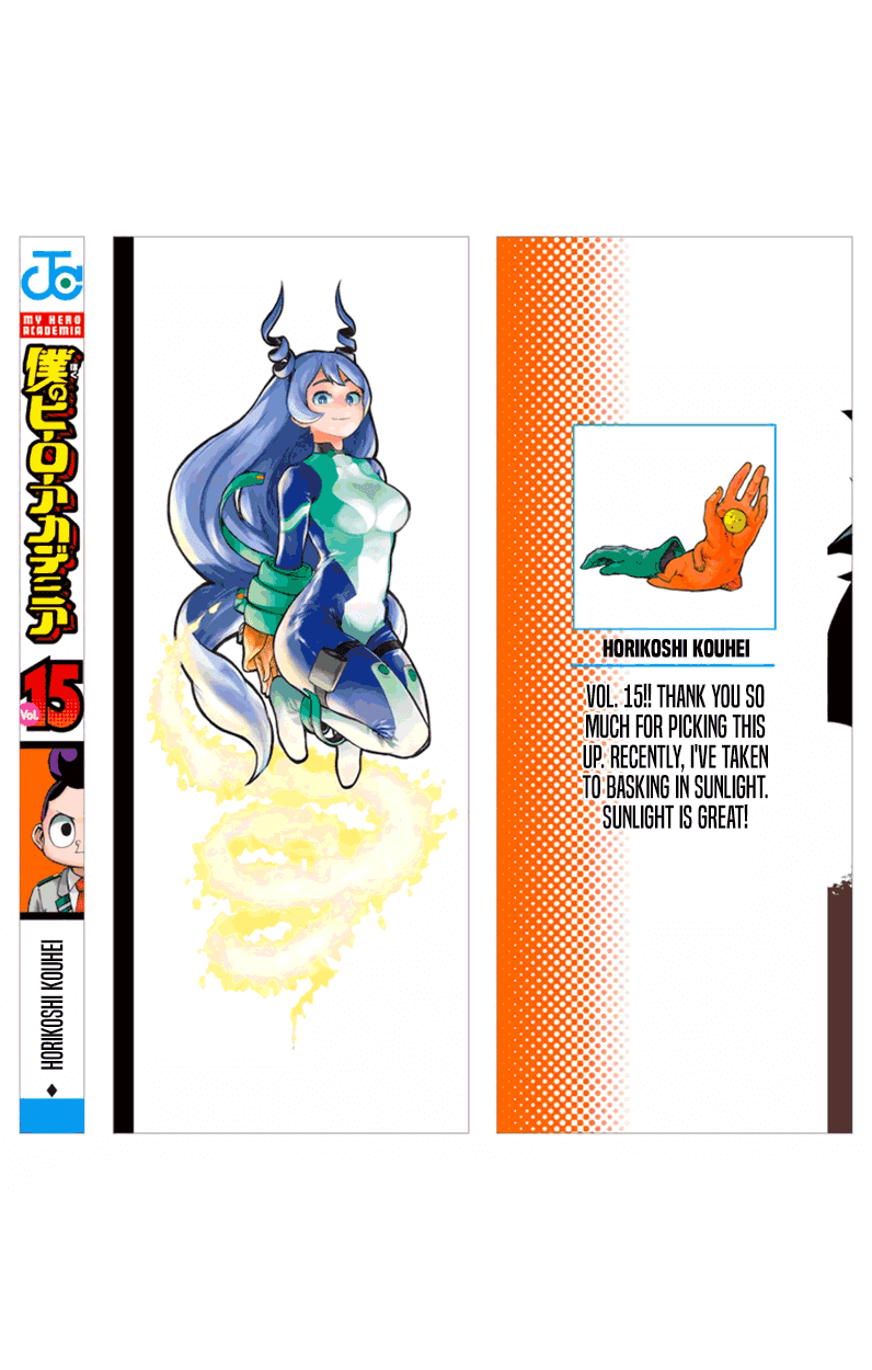 Boku no Hero Academia Chapter 137.5 page 17 - Chapter 137.5: Volume 15 Omake