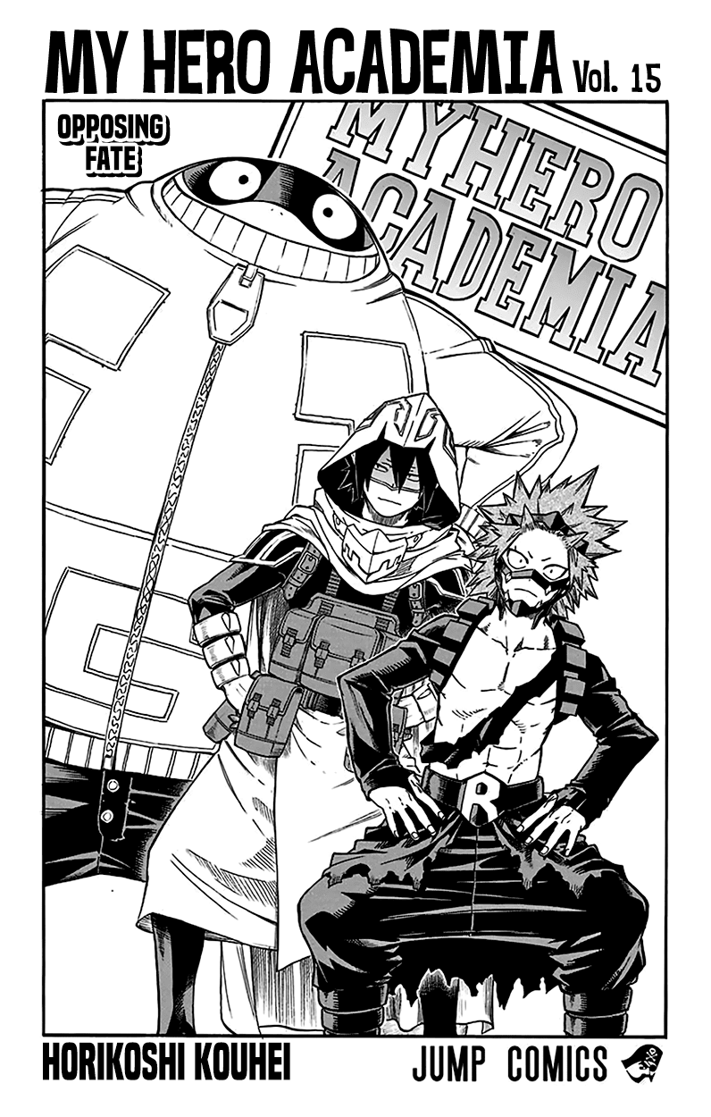 Boku no Hero Academia Chapter 137.5 page 3 - Chapter 137.5: Volume 15 Omake