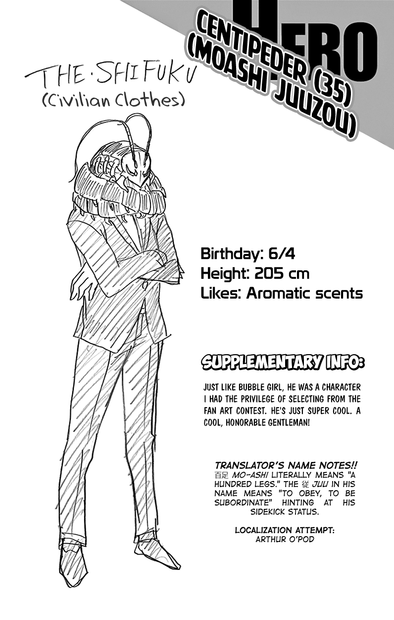 Boku no Hero Academia Chapter 137.5 page 9 - Chapter 137.5: Volume 15 Omake