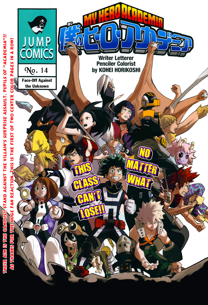 Boku no Hero Academia Chapter 14 page 1 - Chapter 14: Face-Off Against The Unkown