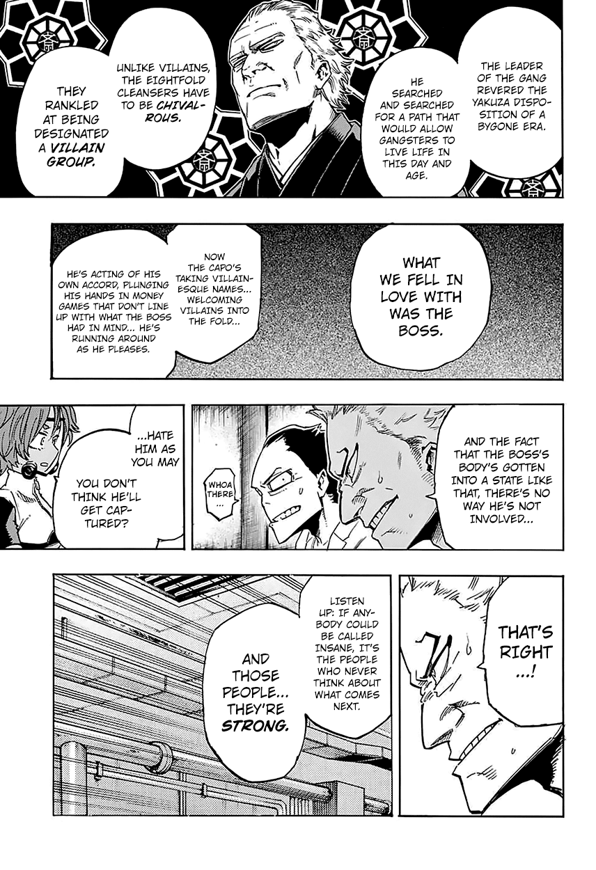 Boku no Hero Academia Chapter 142 page 11 - Chapter 142: A Shield, a Shield, a Spear, and a Shield