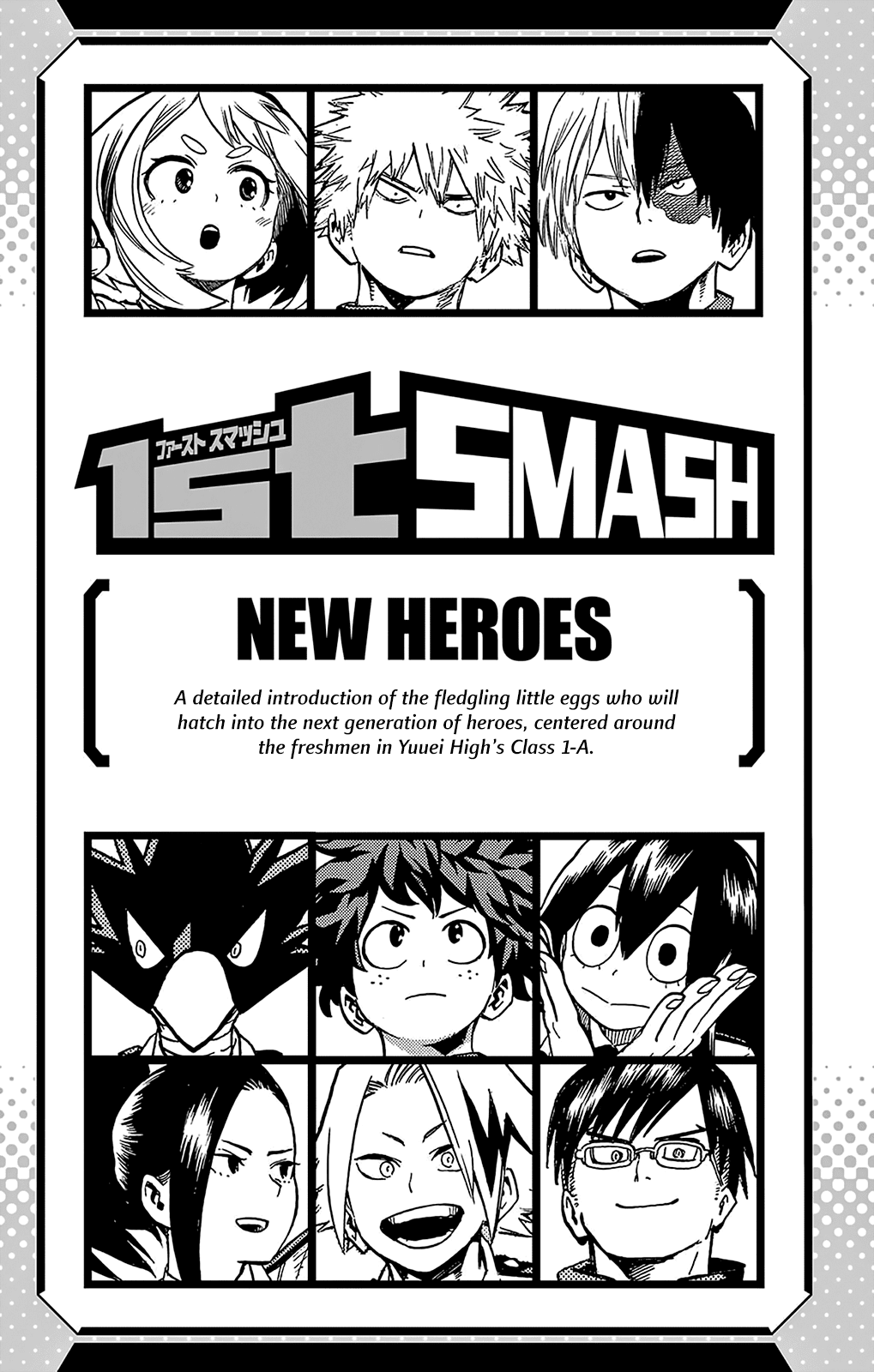 Boku no Hero Academia Chapter 144 page 19 - Chapter 144: Red Riot ①