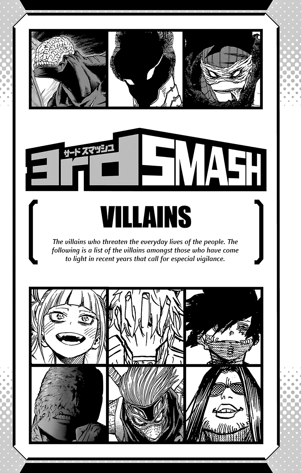 Boku no Hero Academia Chapter 144 page 25 - Chapter 144: Red Riot ①