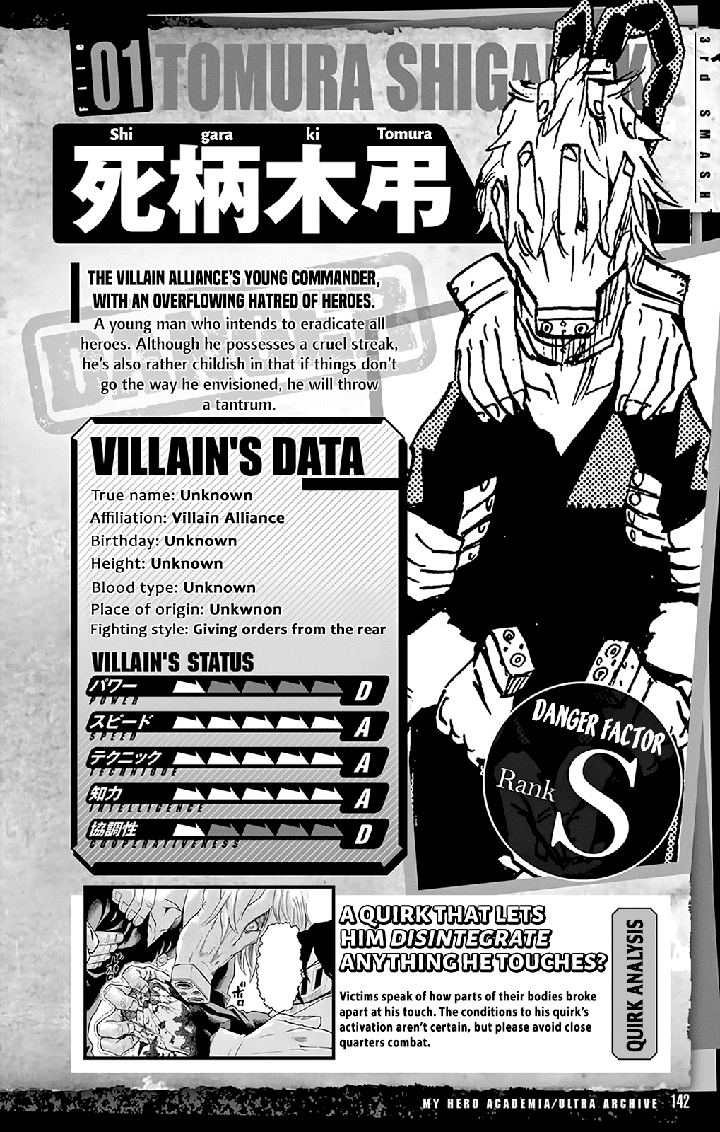 Boku no Hero Academia Chapter 144 page 26 - Chapter 144: Red Riot ①