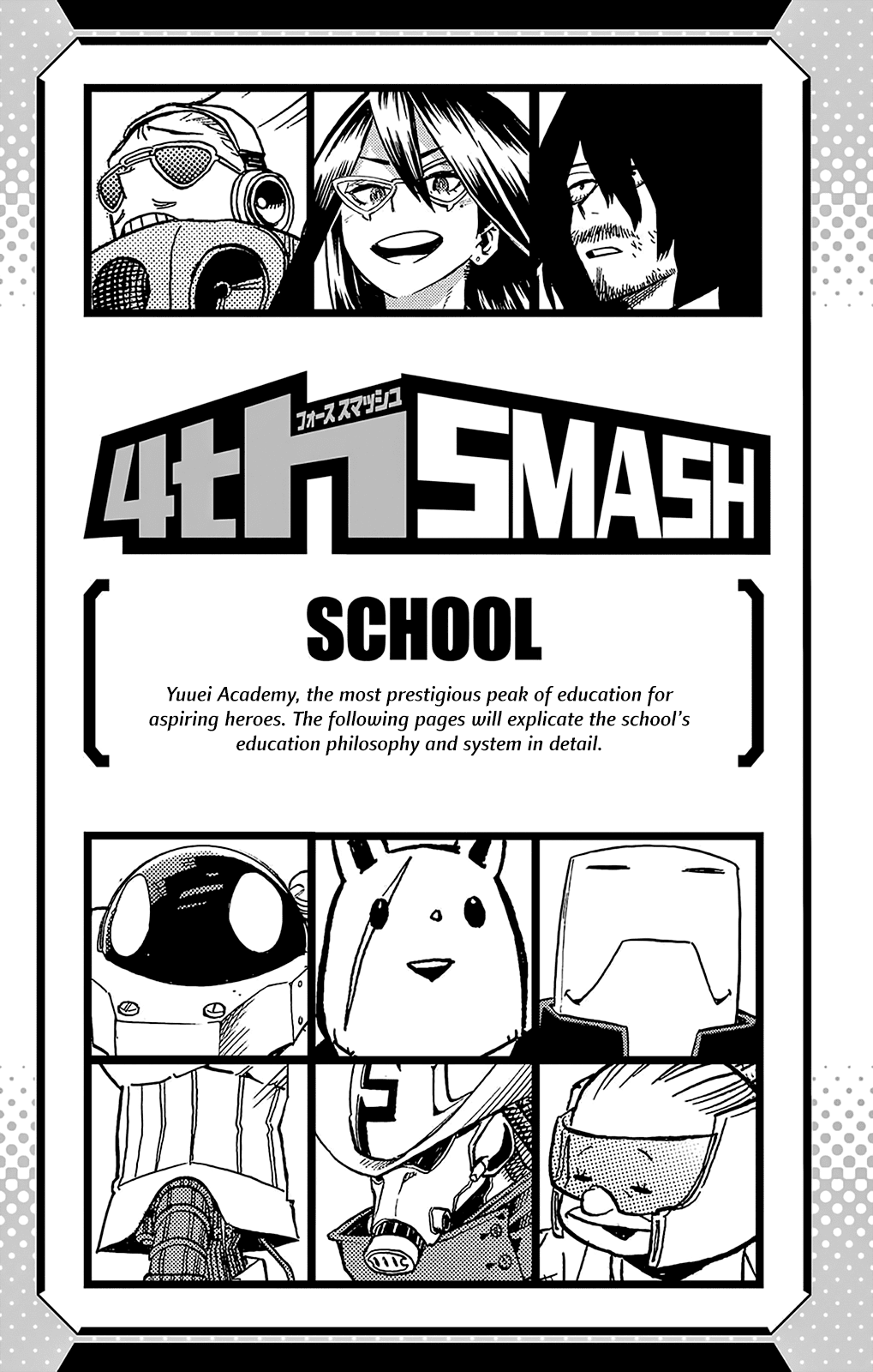 Boku no Hero Academia Chapter 144 page 27 - Chapter 144: Red Riot ①