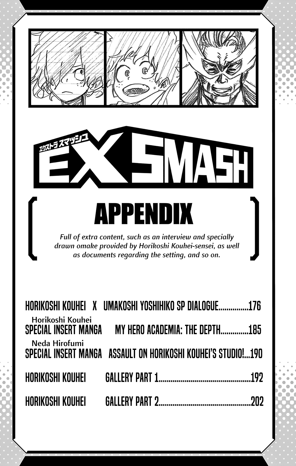 Boku no Hero Academia Chapter 144 page 30 - Chapter 144: Red Riot ①