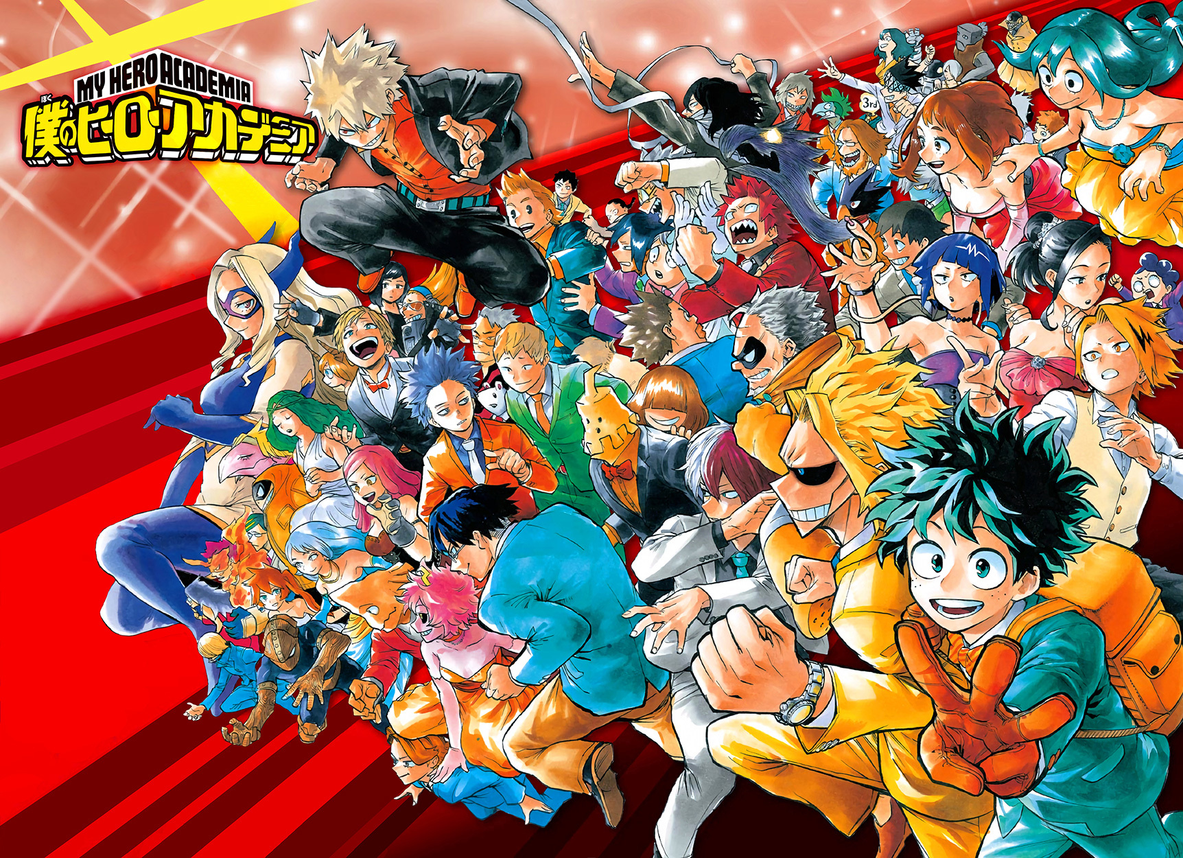 Boku no Hero Academia Chapter 146 page 5 - Chapter 146: Temporary Transfers