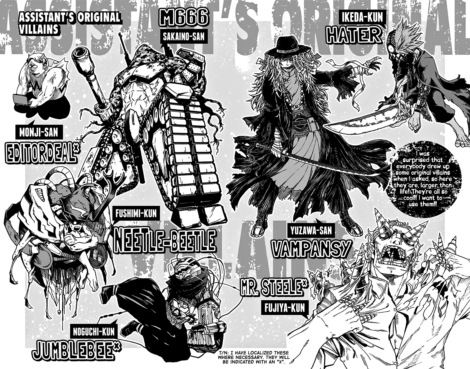 Boku no Hero Academia Chapter 147.5 page 15 - Chapter 147.5: Volume 16 Omake