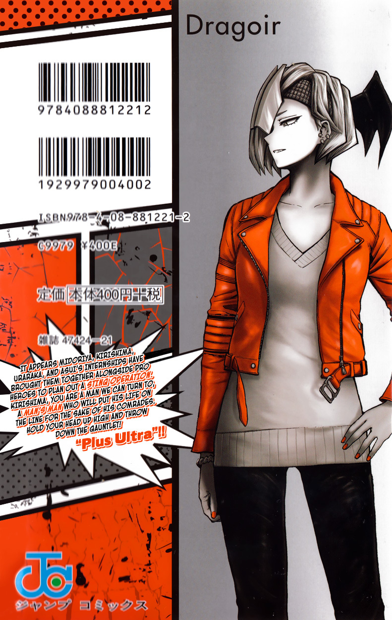 Boku no Hero Academia Chapter 147.5 page 19 - Chapter 147.5: Volume 16 Omake