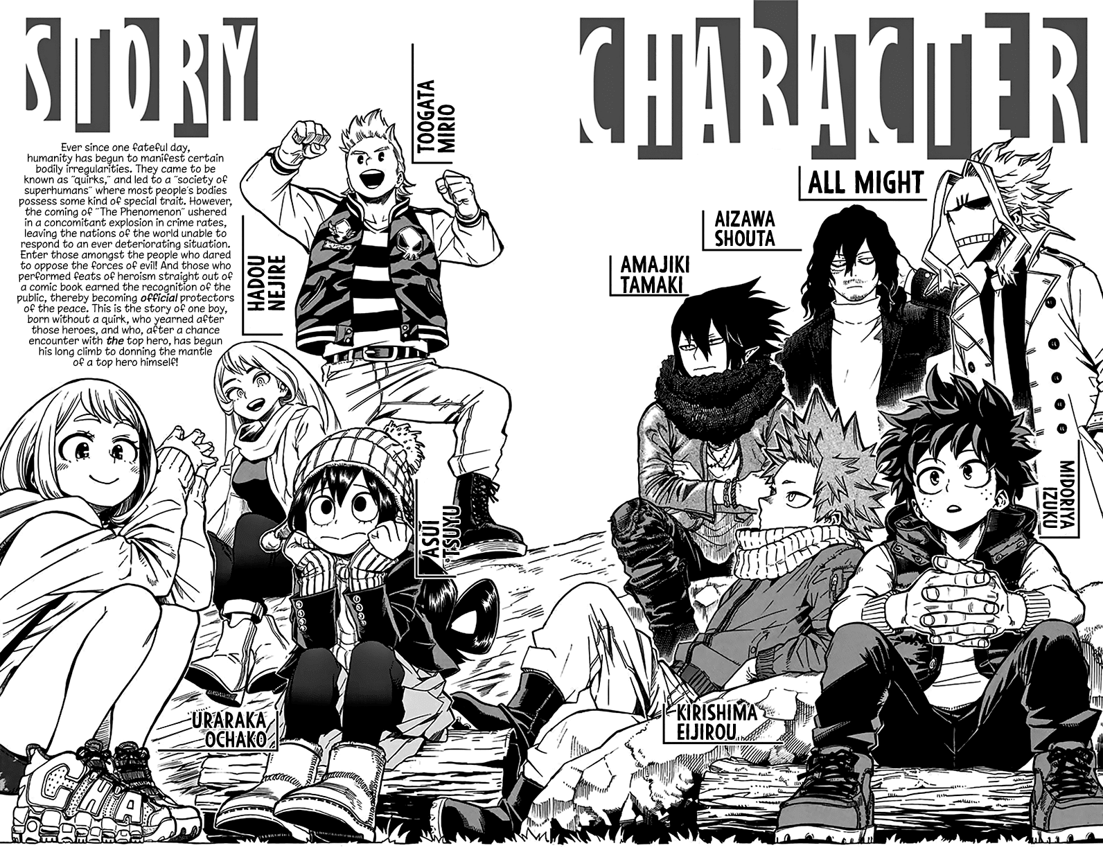 Boku no Hero Academia Chapter 147.5 page 4 - Chapter 147.5: Volume 16 Omake