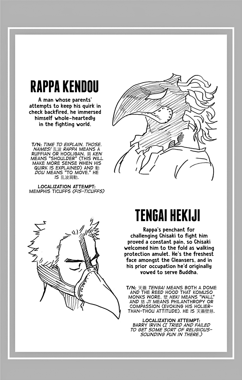 Boku no Hero Academia Chapter 147.5 page 9 - Chapter 147.5: Volume 16 Omake