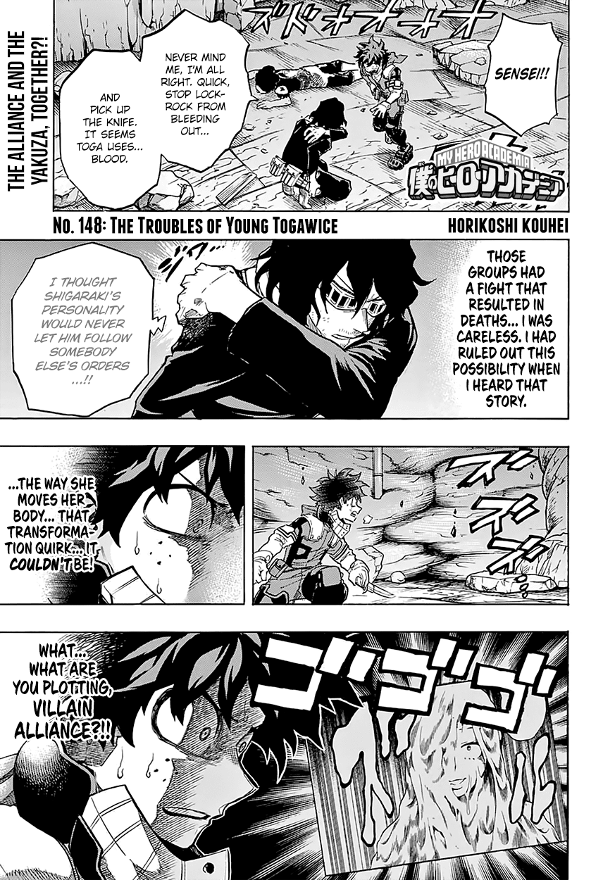 Boku no Hero Academia Chapter 148 page 4 - Chapter 148: The Troubles of Young Togawice
