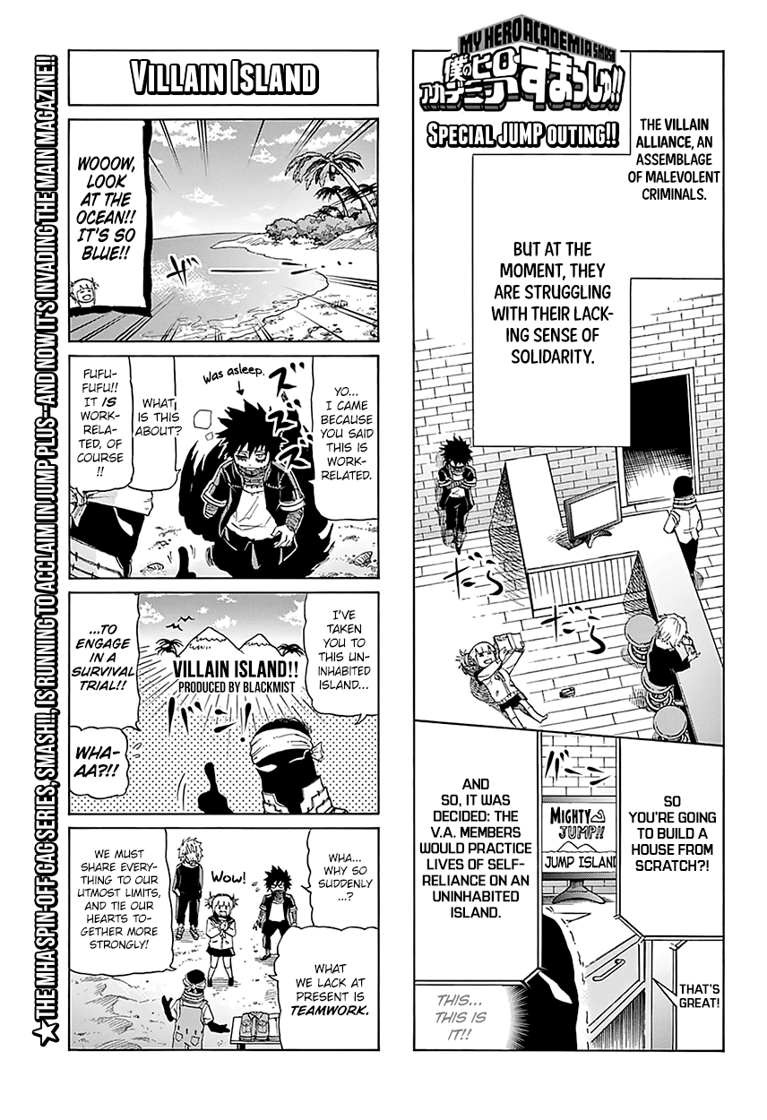 Boku no Hero Academia Chapter 149 page 17 - Chapter 149: Chill Out, Irinaka