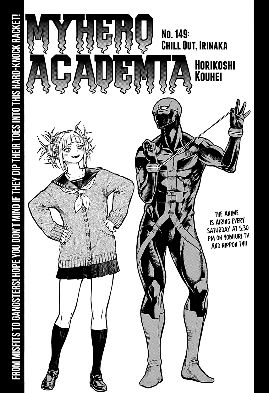 Boku no Hero Academia Chapter 149 page 3 - Chapter 149: Chill Out, Irinaka