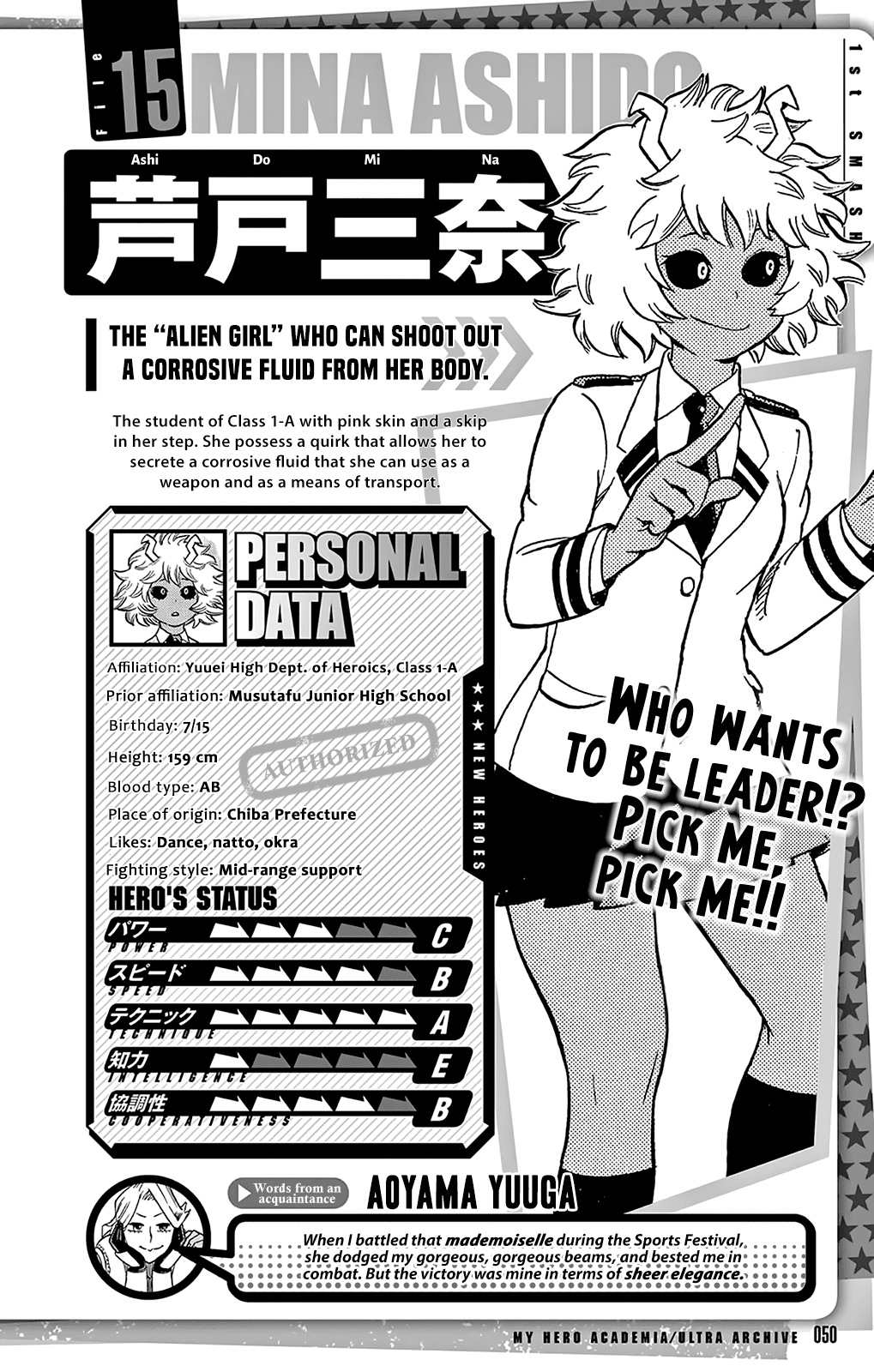Boku no Hero Academia Chapter 151 page 28 - Chapter 151: Toogata Mirio!!