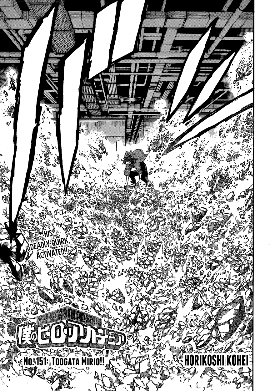 Boku no Hero Academia Chapter 151 page 4 - Chapter 151: Toogata Mirio!!