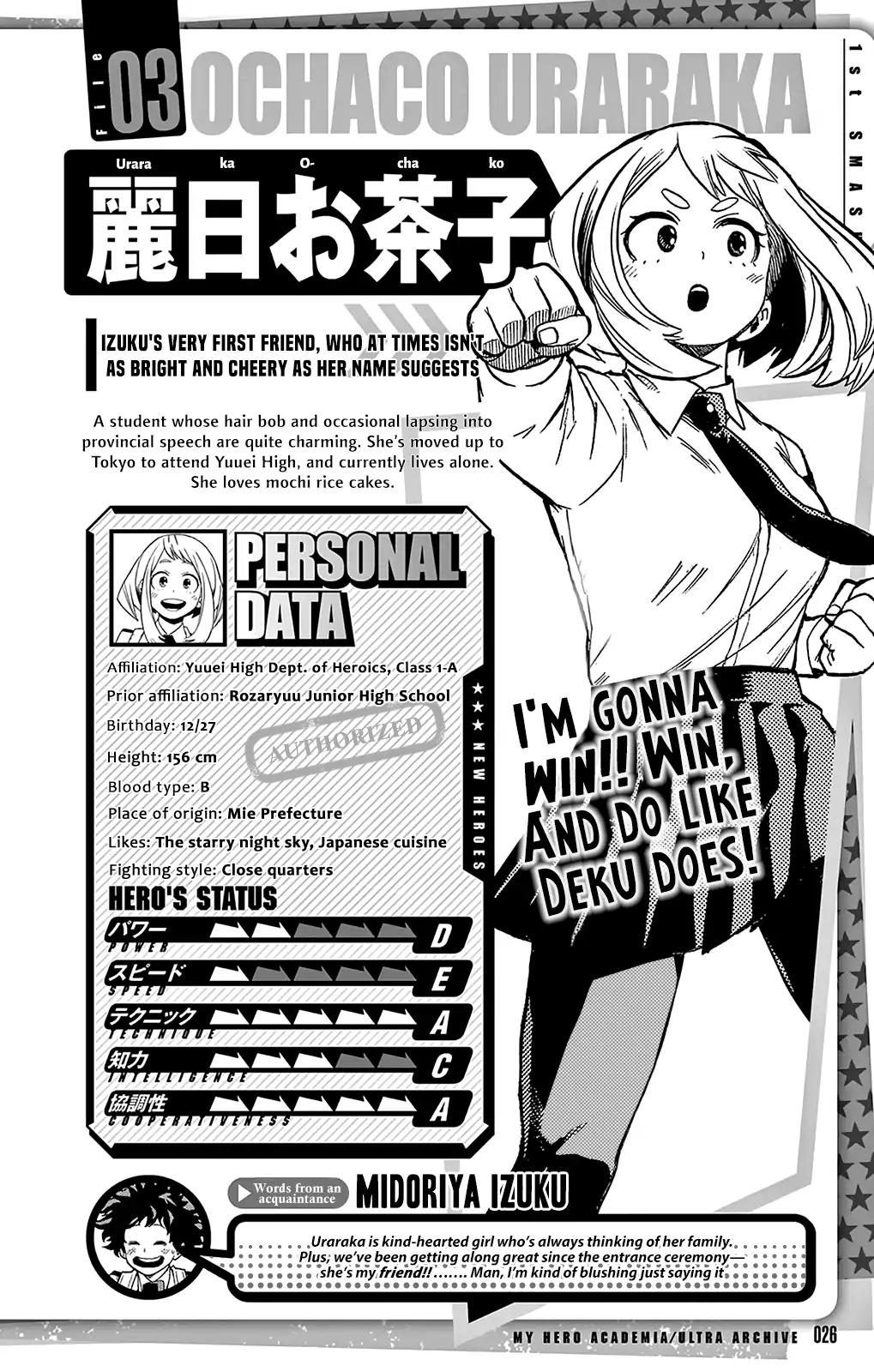 Boku no Hero Academia Chapter 152.5 page 2 - Chapter 152.5: Extra