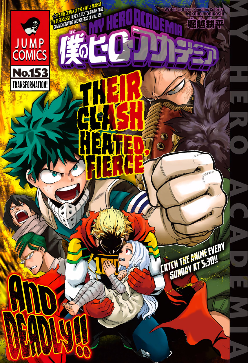 Boku no Hero Academia Chapter 153 page 3 - Chapter 153: Transformation!