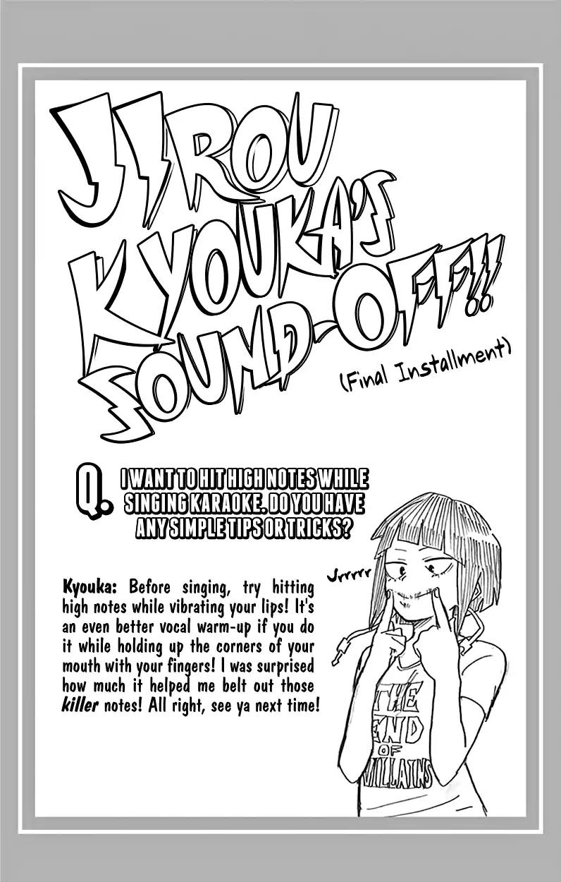 Boku no Hero Academia Chapter 157.5 page 10 - Chapter 157.5: Omake