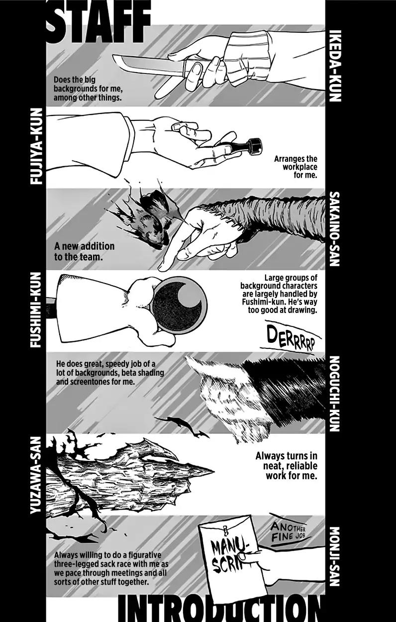 Boku no Hero Academia Chapter 157.5 page 15 - Chapter 157.5: Omake