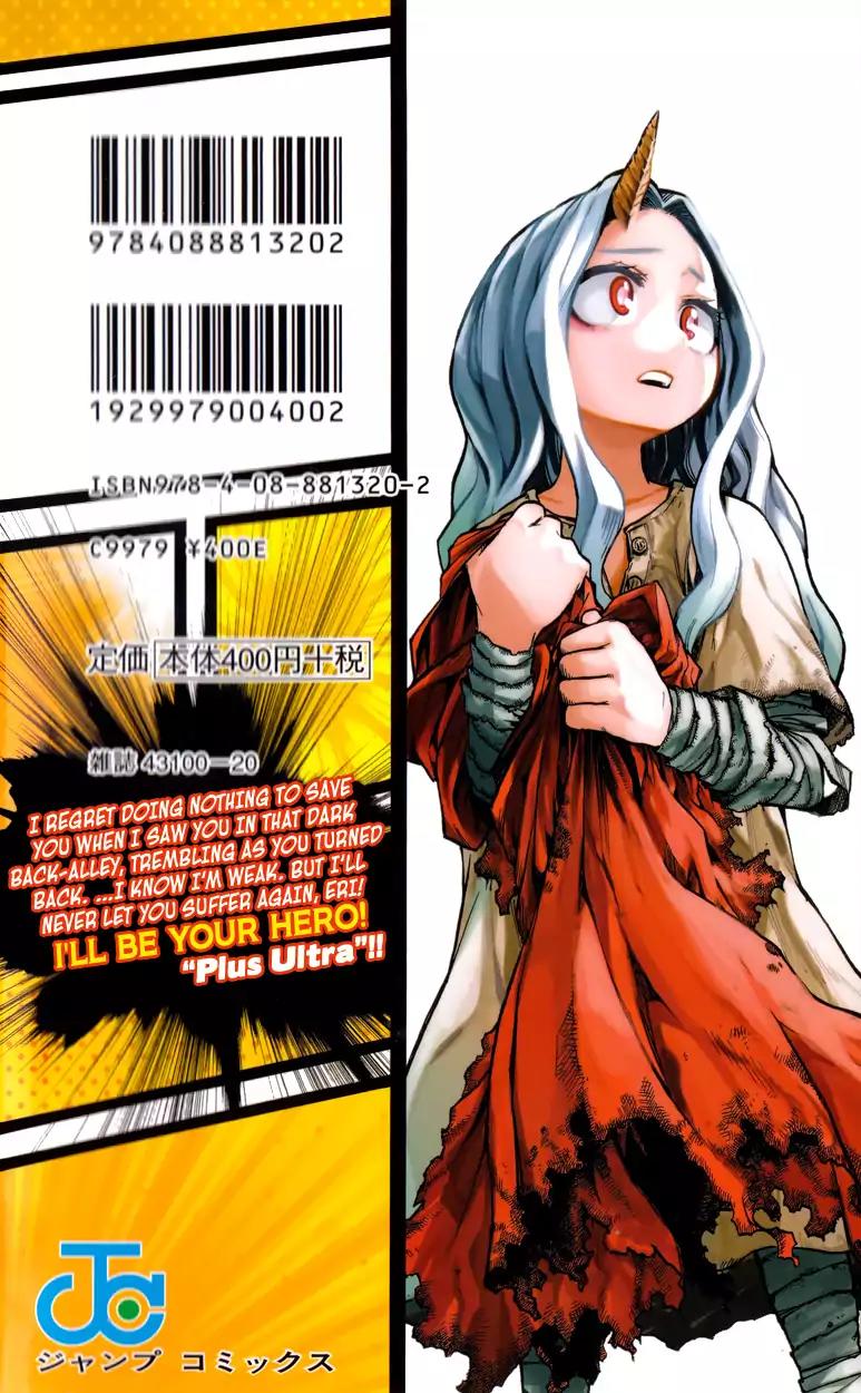 Boku no Hero Academia Chapter 157.5 page 19 - Chapter 157.5: Omake