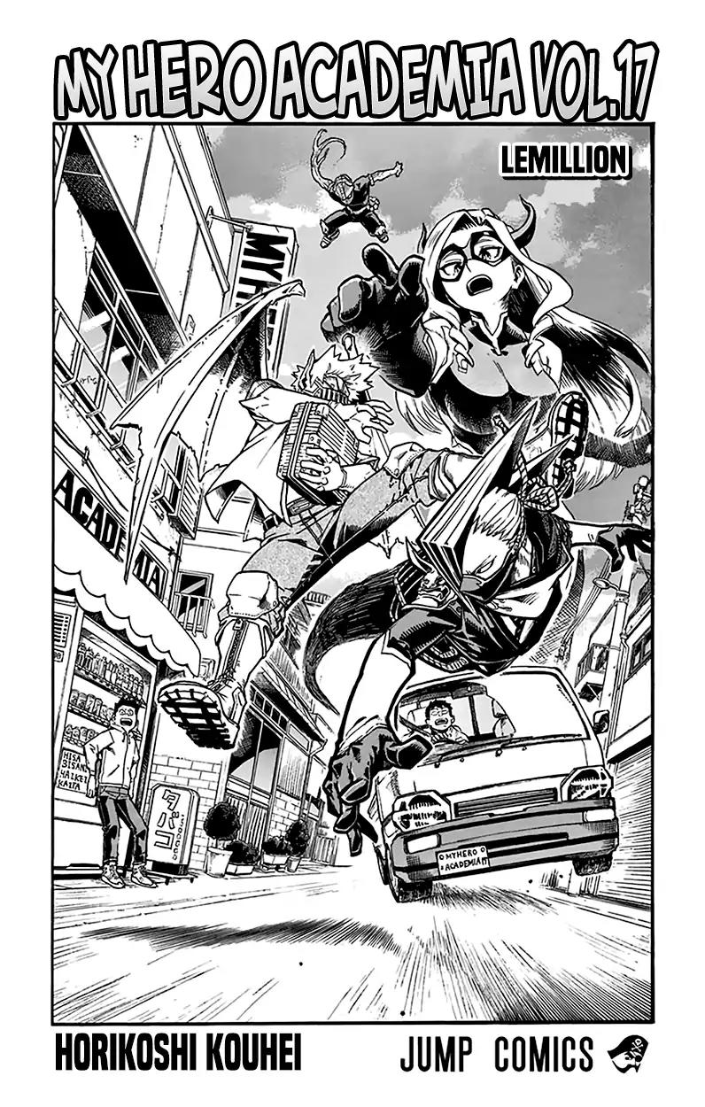 Boku no Hero Academia Chapter 157.5 page 3 - Chapter 157.5: Omake