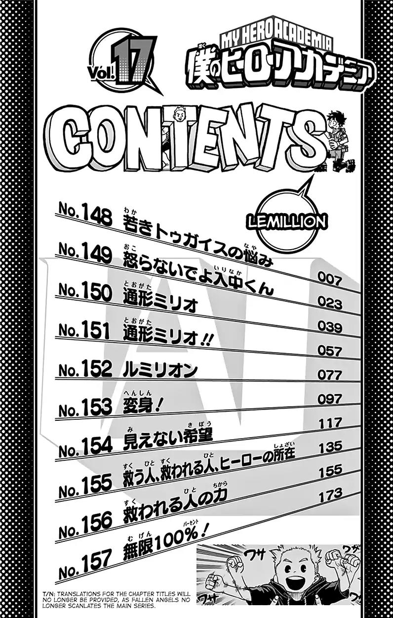 Boku no Hero Academia Chapter 157.5 page 5 - Chapter 157.5: Omake