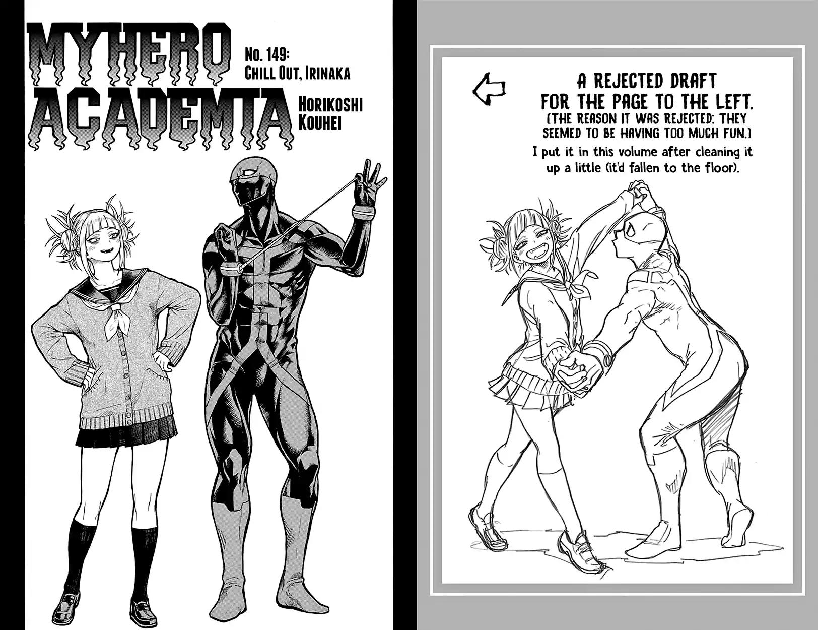 Boku no Hero Academia Chapter 157.5 page 6 - Chapter 157.5: Omake