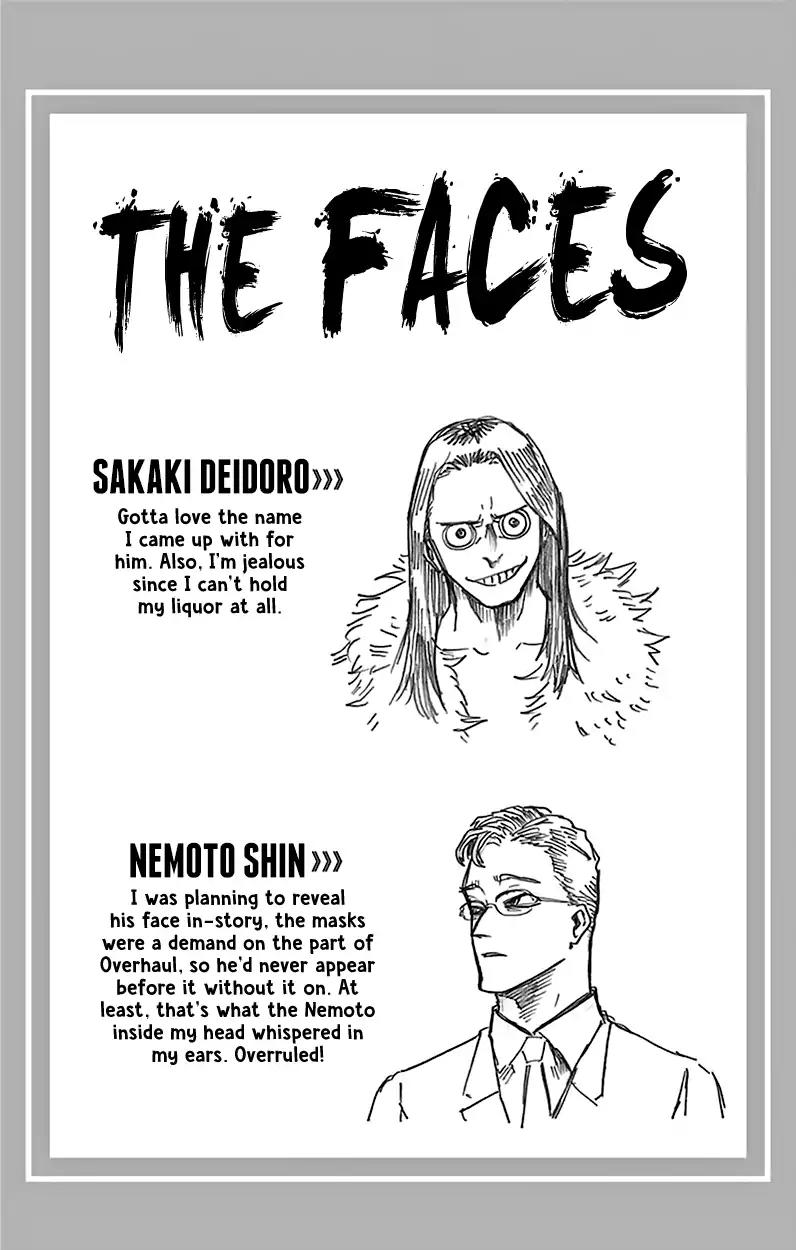 Boku no Hero Academia Chapter 157.5 page 8 - Chapter 157.5: Omake