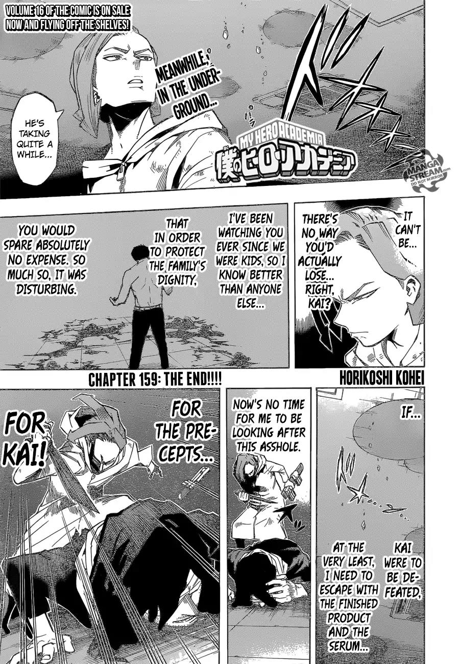 Boku no Hero Academia Chapter 159 page 1 - Chapter 159: The End!!!