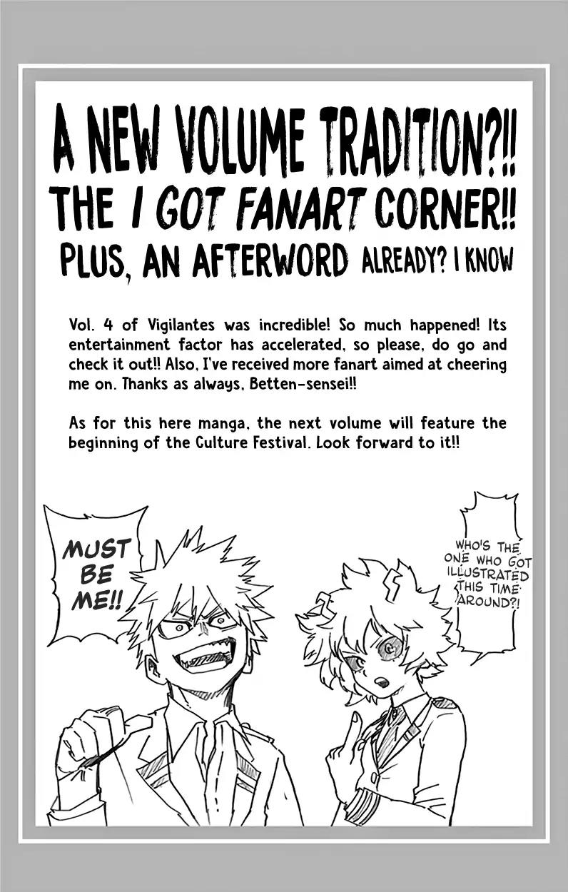 Boku no Hero Academia Chapter 167.5 page 11 - Chapter 167.5: Omake