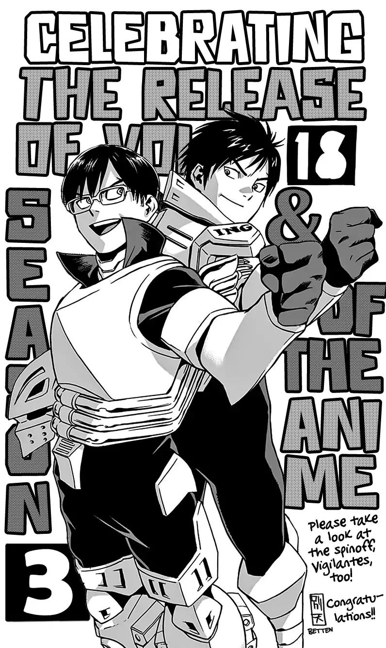 Boku no Hero Academia Chapter 167.5 page 12 - Chapter 167.5: Omake