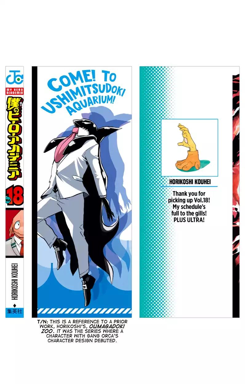 Boku no Hero Academia Chapter 167.5 page 13 - Chapter 167.5: Omake