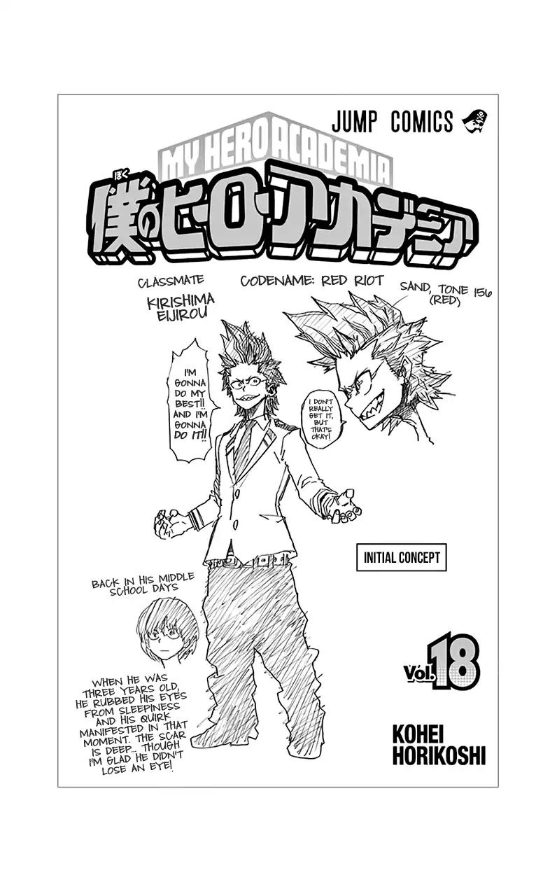 Boku no Hero Academia Chapter 167.5 page 14 - Chapter 167.5: Omake
