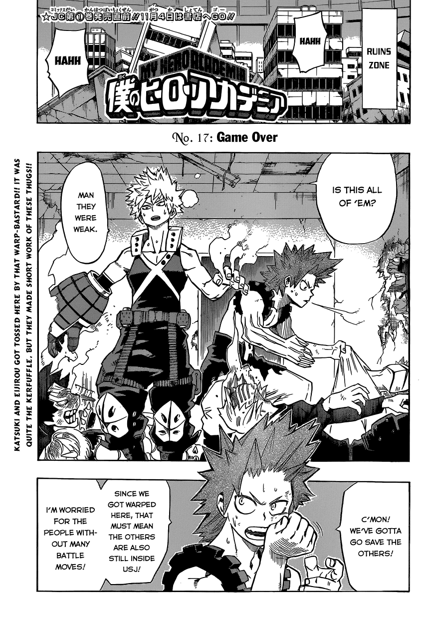 Boku no Hero Academia Chapter 17 page 1 - Chapter 17: Game Over