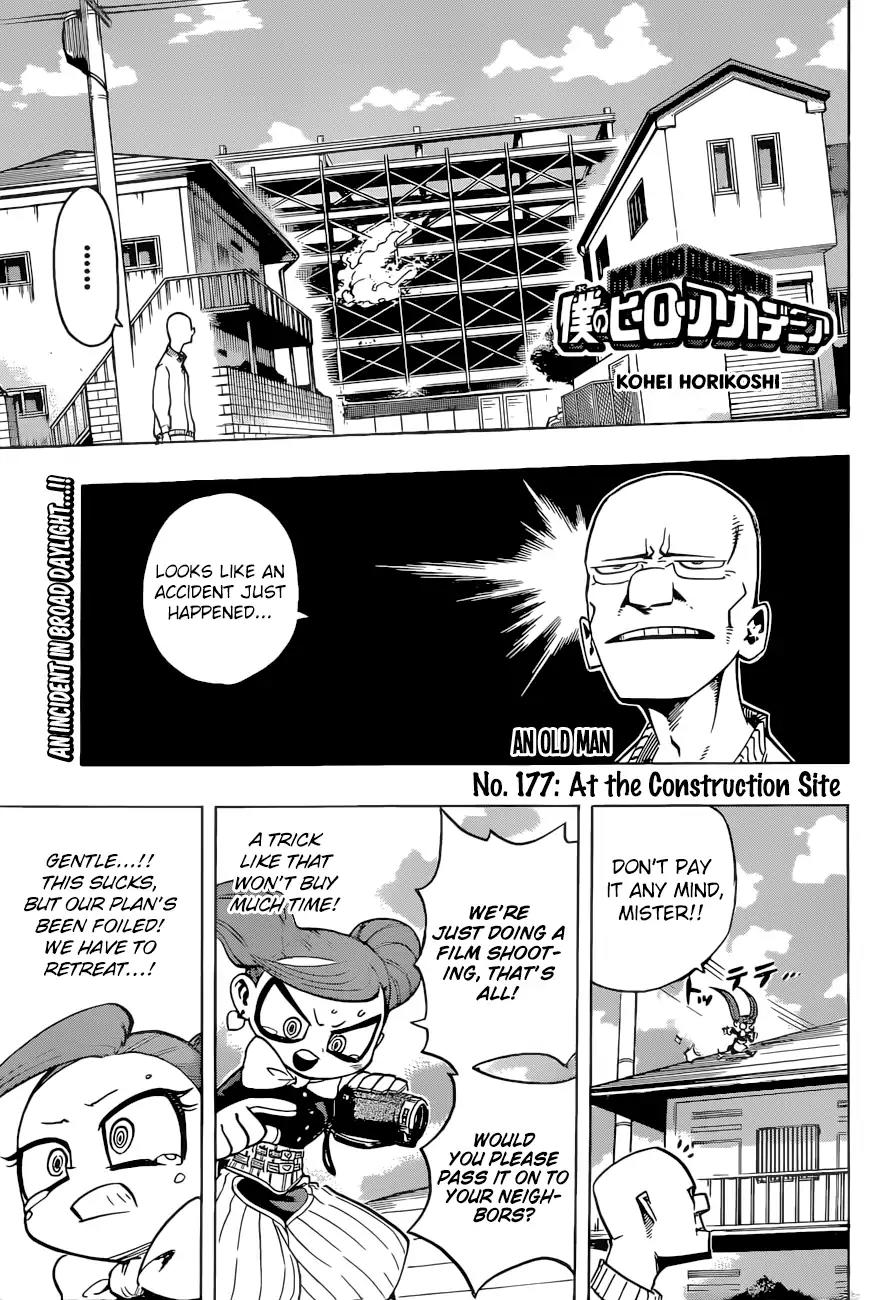 Boku no Hero Academia Chapter 177 page 1 - Chapter 177: At the Construction Site