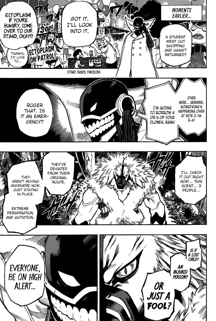 Boku no Hero Academia Chapter 181 page 1 - Chapter 181: For Someone Else's Sake