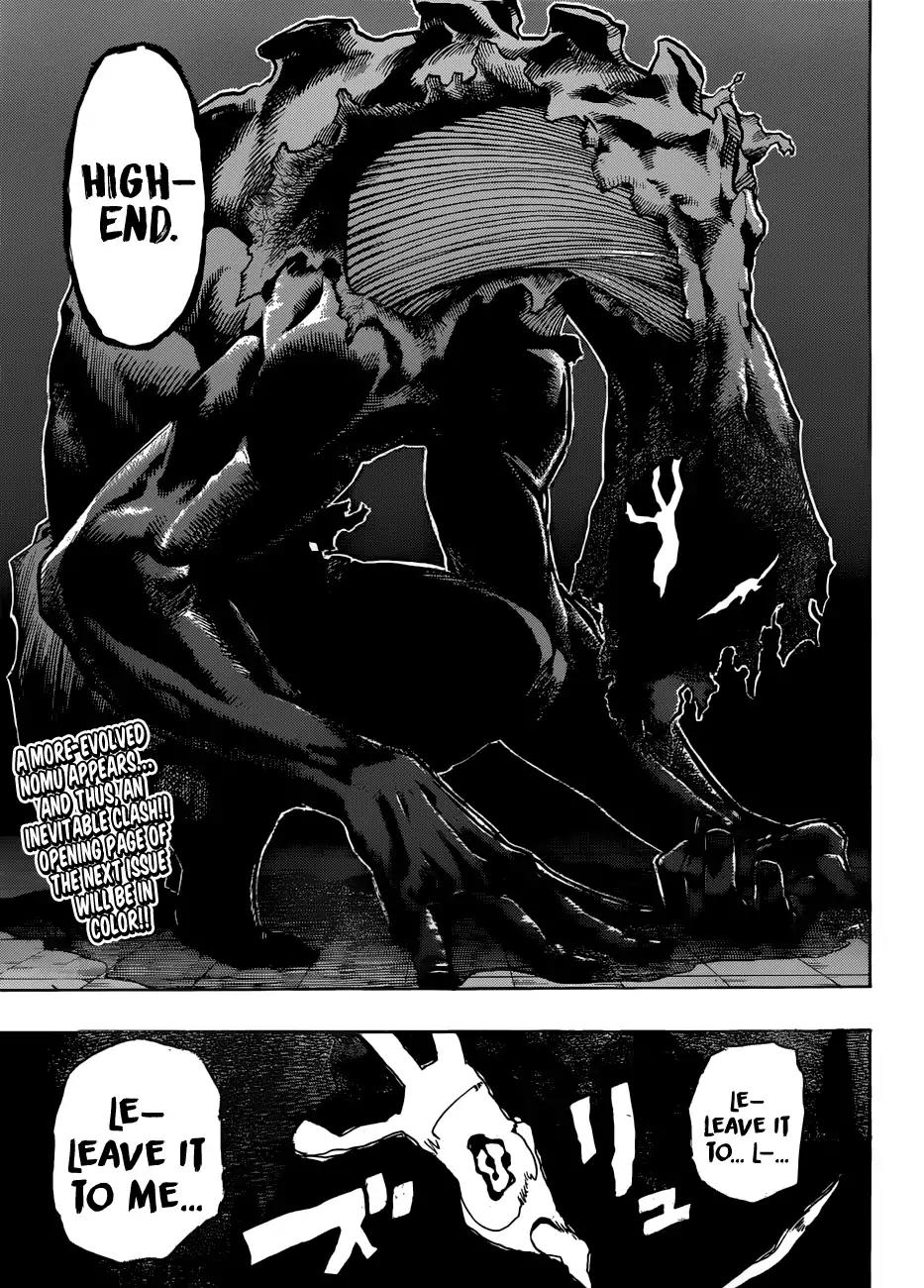 Boku no Hero Academia Chapter 185 page 16 - Chapter 185: Hawks, The Winged Hero