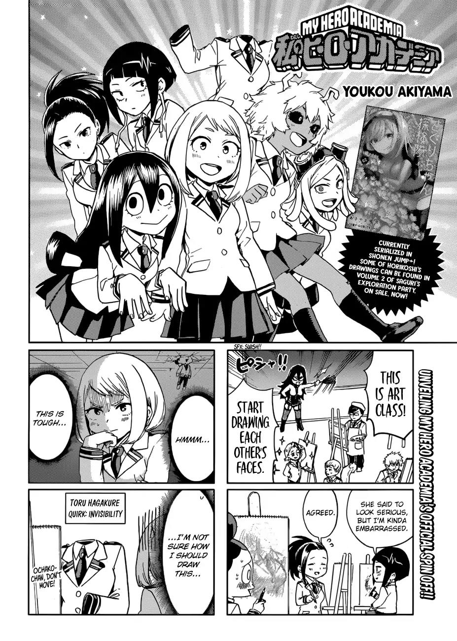 Boku no Hero Academia Chapter 188.1 page 2 - Chapter 188.1: Bonus Spin-off Chapter