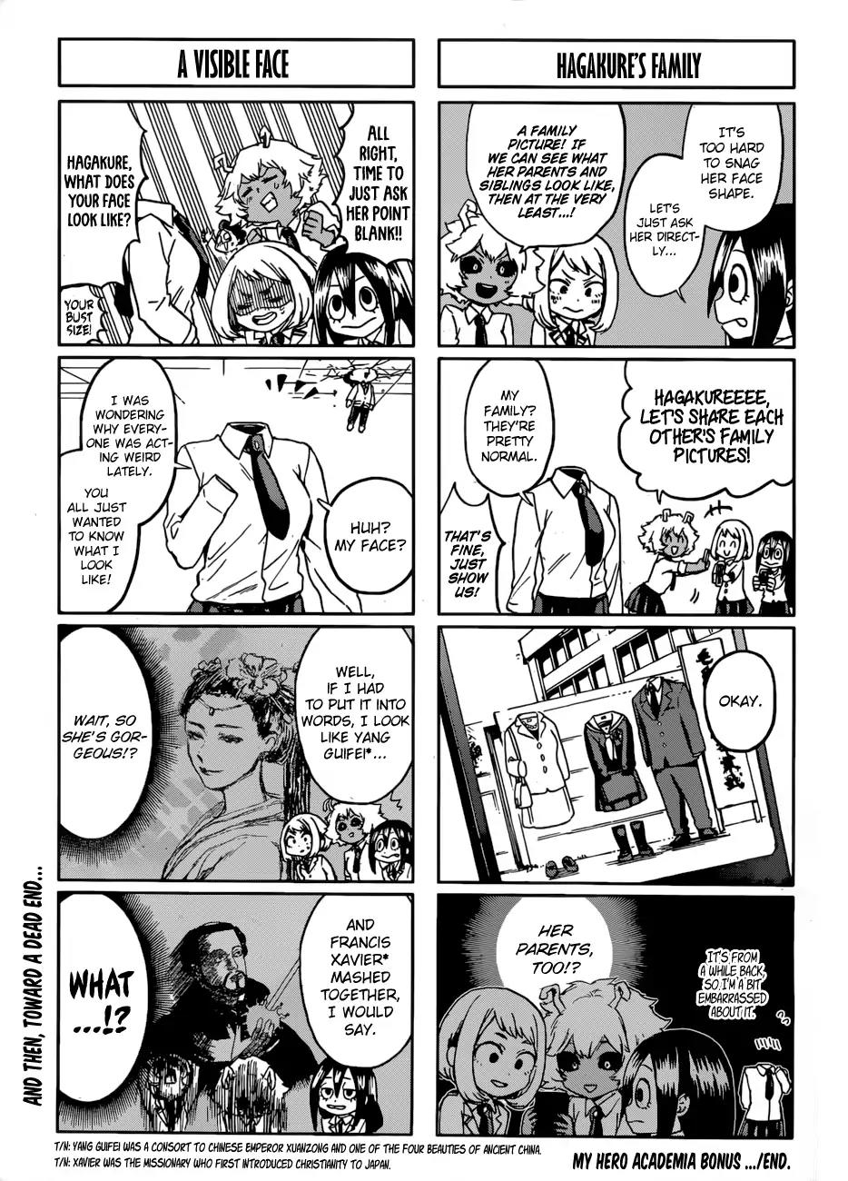 Boku no Hero Academia Chapter 188.1 page 5 - Chapter 188.1: Bonus Spin-off Chapter