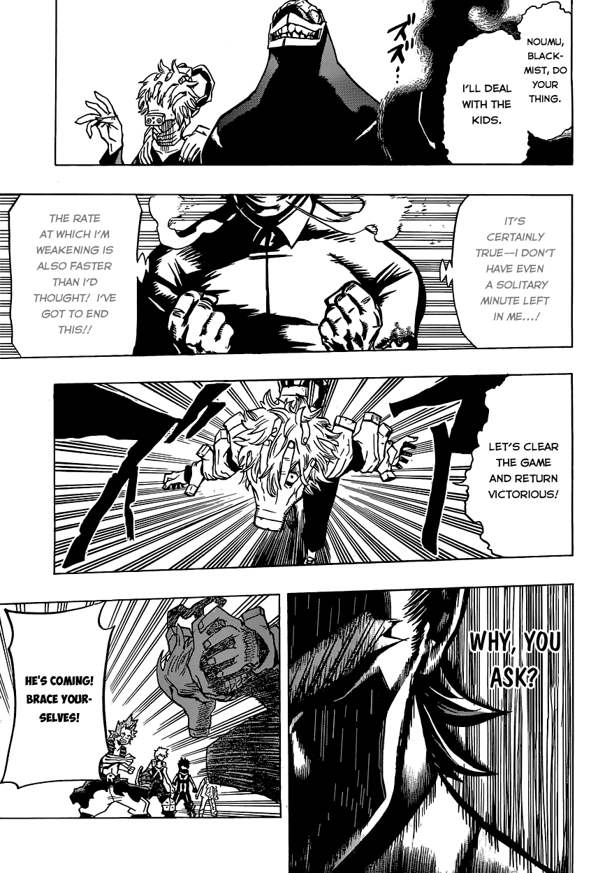 Boku no Hero Academia Chapter 19 page 11 - Chapter 19: All Might