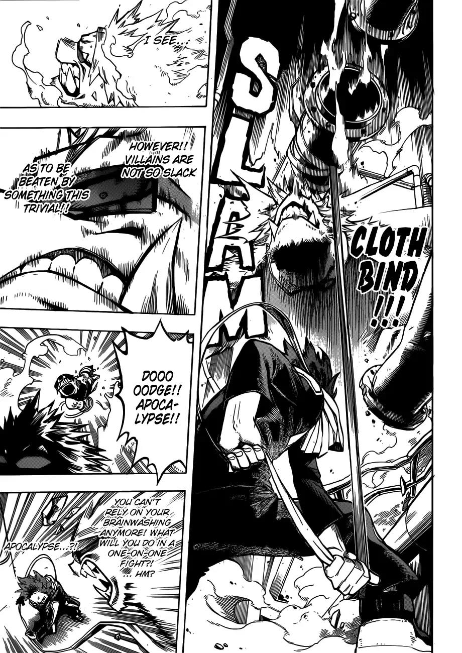 Boku no Hero Academia Chapter 197 page 14 - Chapter 197: Trading Shots of "Quirk"