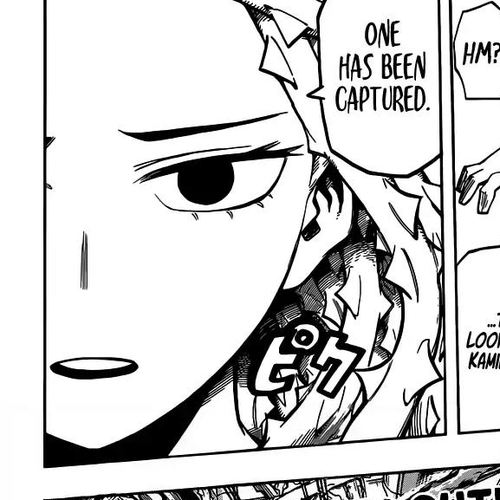Boku no Hero Academia Chapter 197: Trading Shots of "Quirk" cover