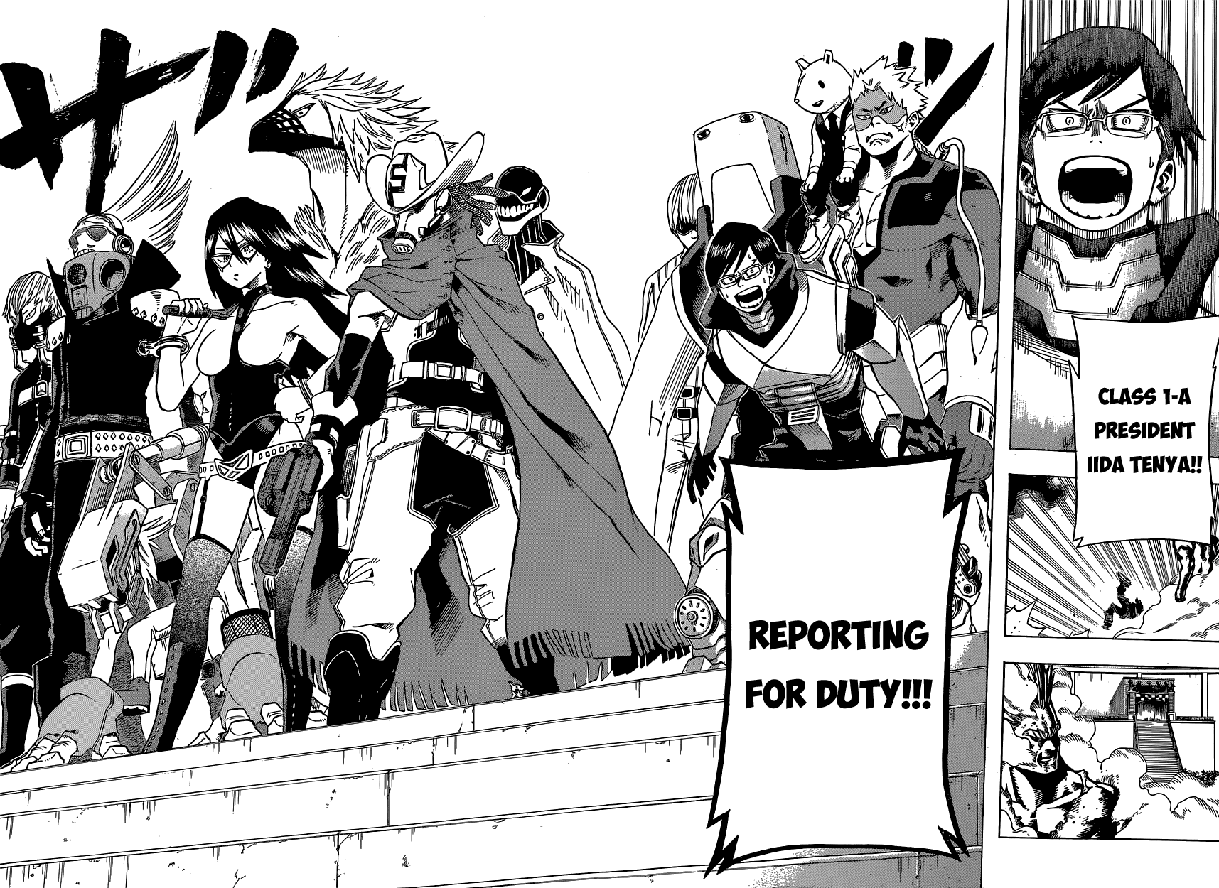Boku no Hero Academia Chapter 20 page 16 - Chapter 20: The World of Pros