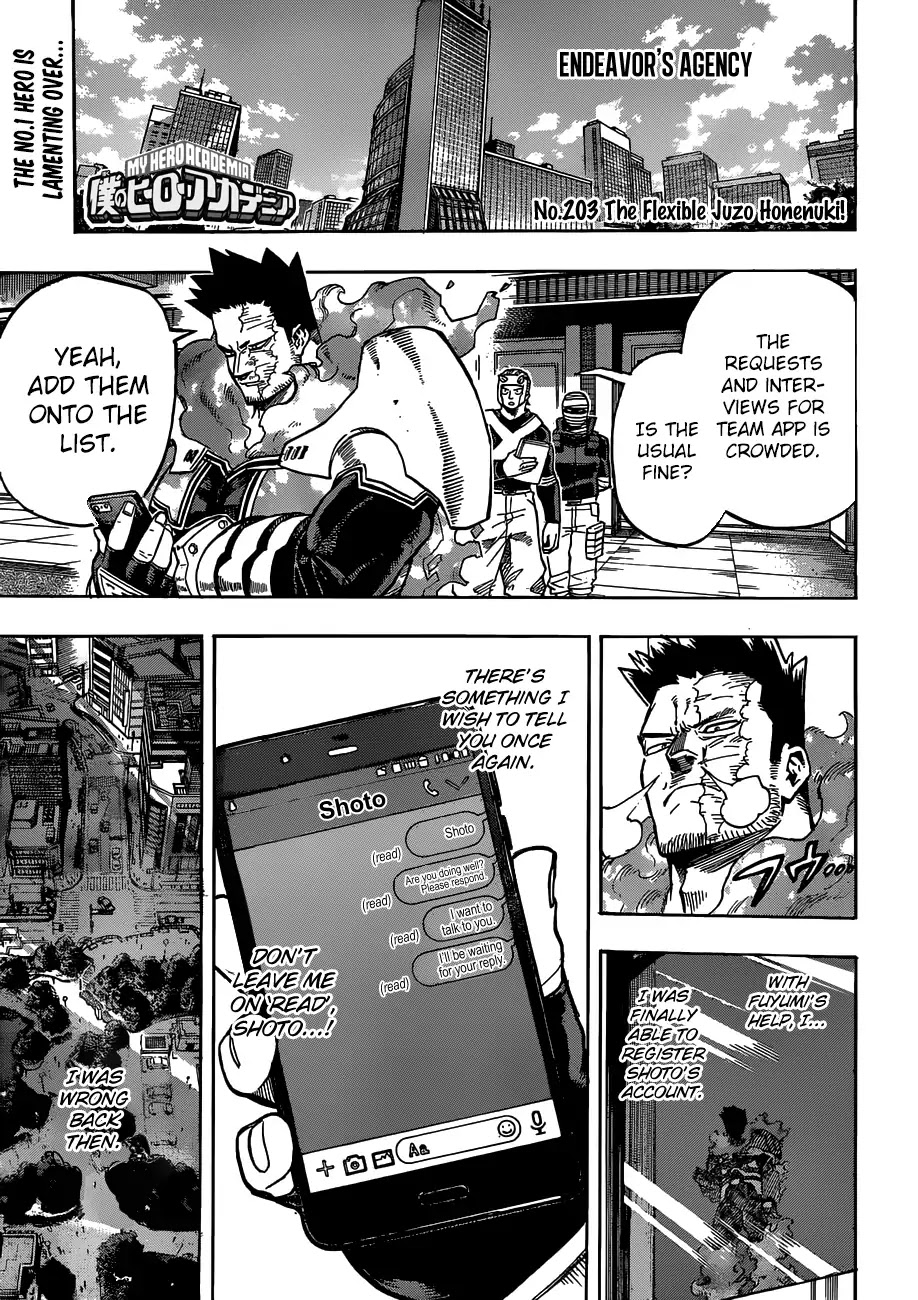 Boku no Hero Academia Chapter 203 page 1 - Chapter 203: The Flexible Juzo Honenuki